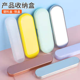 化妝品包裝皮盒在批發市場的關鍵選擇與價值優勢