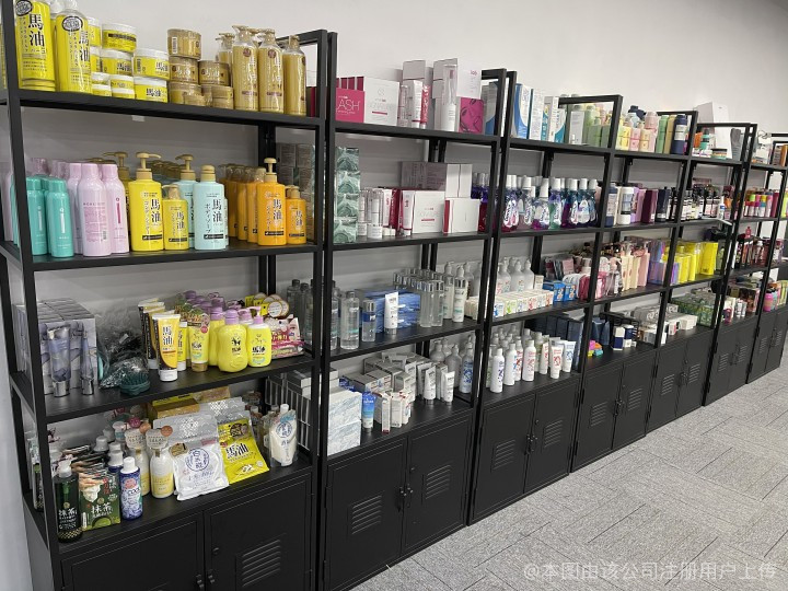 深圳魔妝化妝品 深耕化妝品批發(fā)，打造美麗供應(yīng)鏈新標(biāo)桿