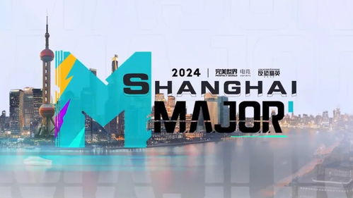 人民電競周報 WBG挺進S13決賽迎戰(zhàn)T1，上海鎖定2024 CS2 Major主辦權